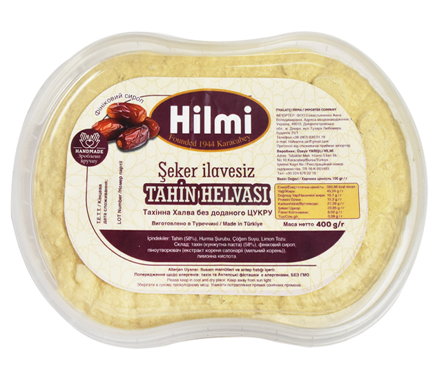 Тахінна халва без доданого цукру (з фініковим сиропом) 400 г Hilmi