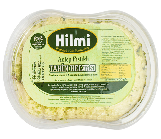 Тахінна халва з Антепськими фісташками (15%) 400 г Hilmi