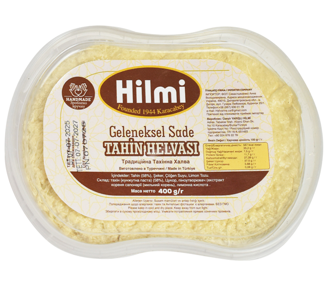 Традиційна Тахінна Халва 400 г Hilmi